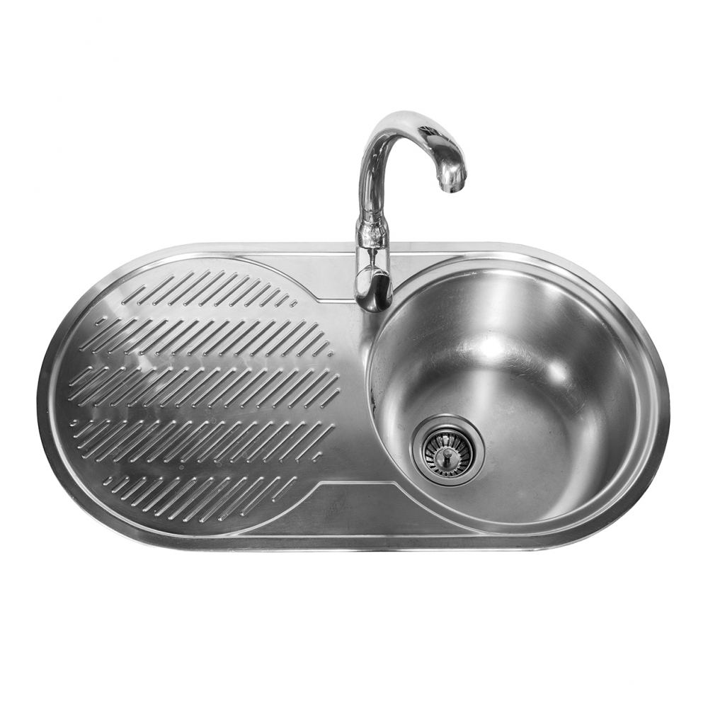 Imagen en la que se ve un fregadero con grifo