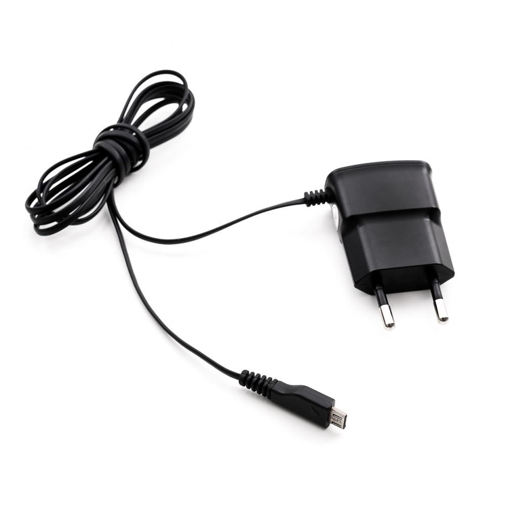 Imagen en la que se ve un cargador