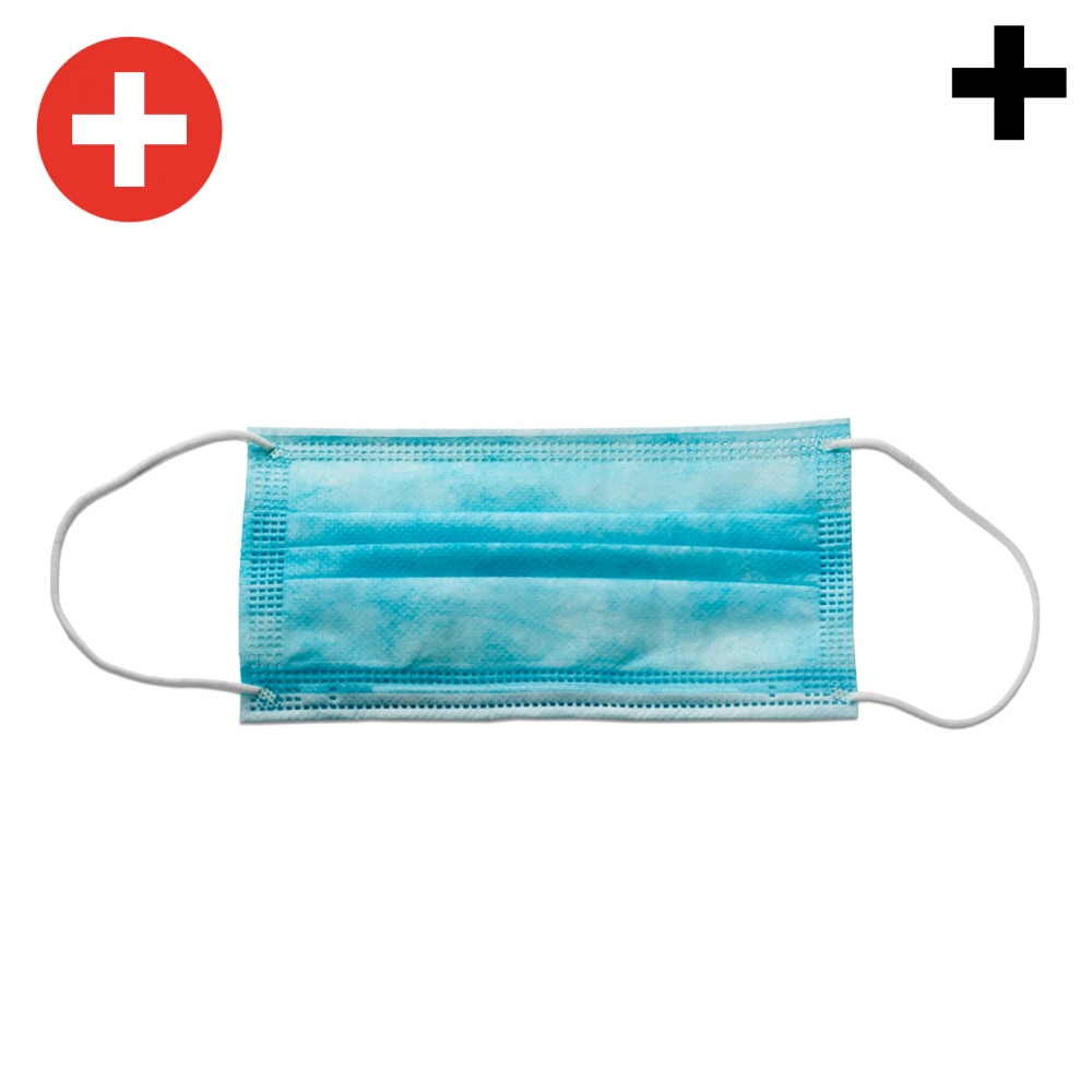 Imagen en la que se ve el plural del concepto mascarilla quirúrgica