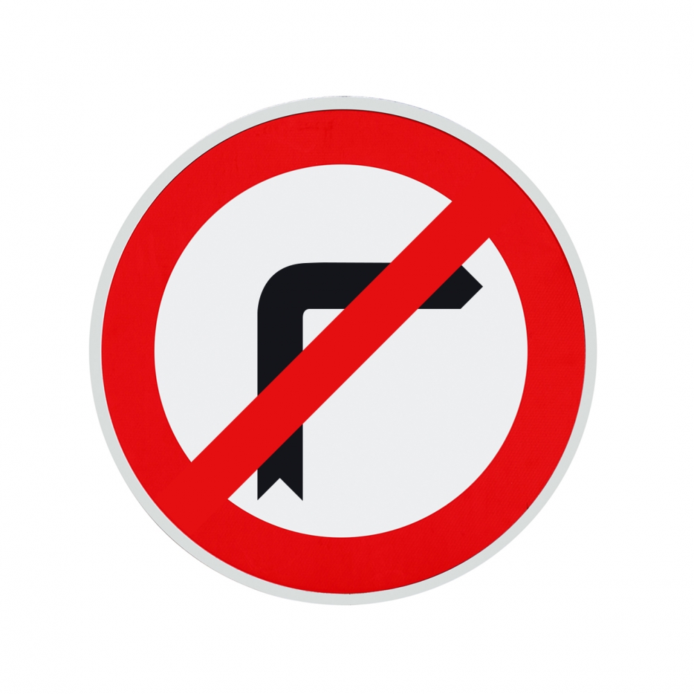 Imagen en la que se ve una señal de prohibido girar a la derecha