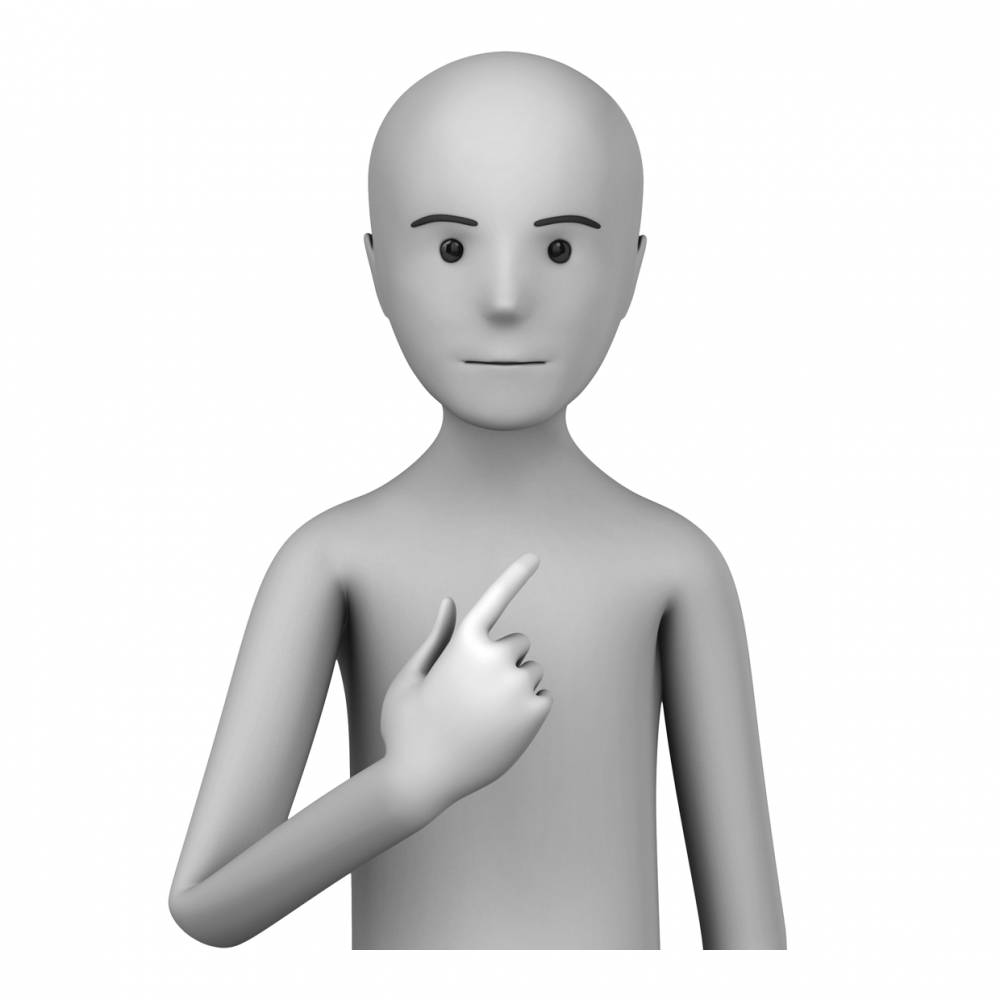 Imagen del pronombre personal Yo