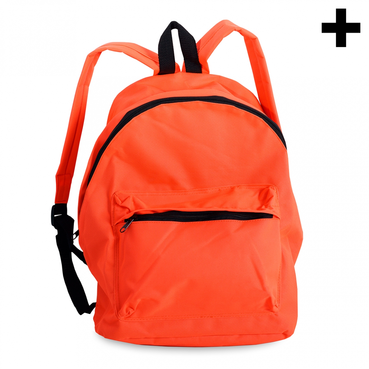 Imagen en la que se ve el plural del concepto mochila