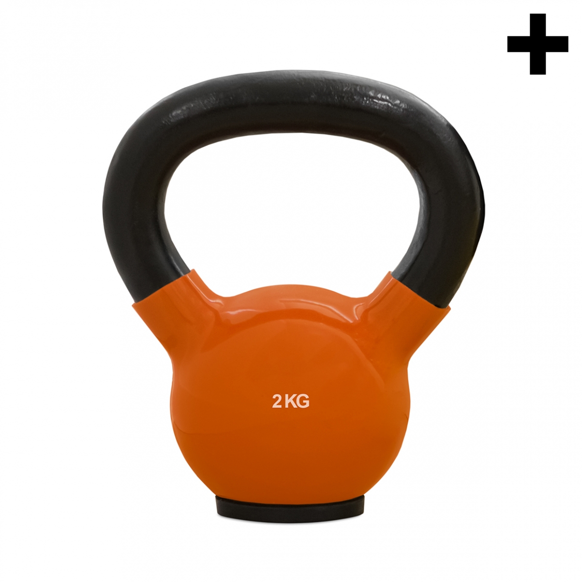 Imagen en la que se ve el plural del concepto pesa rusa