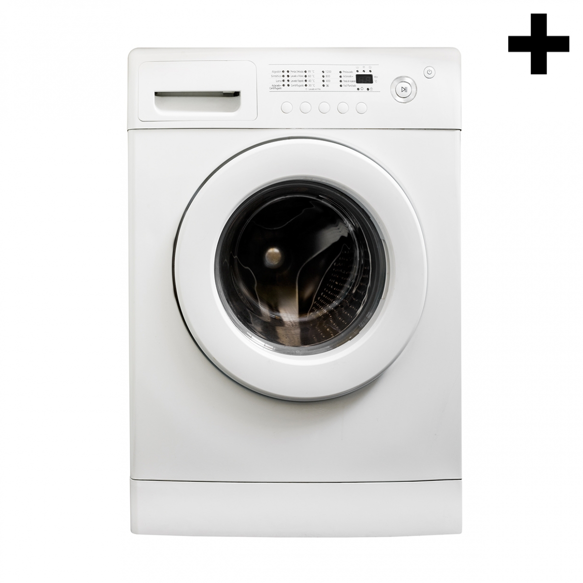 Imagen en la que se ve el plural del concepto lavadora