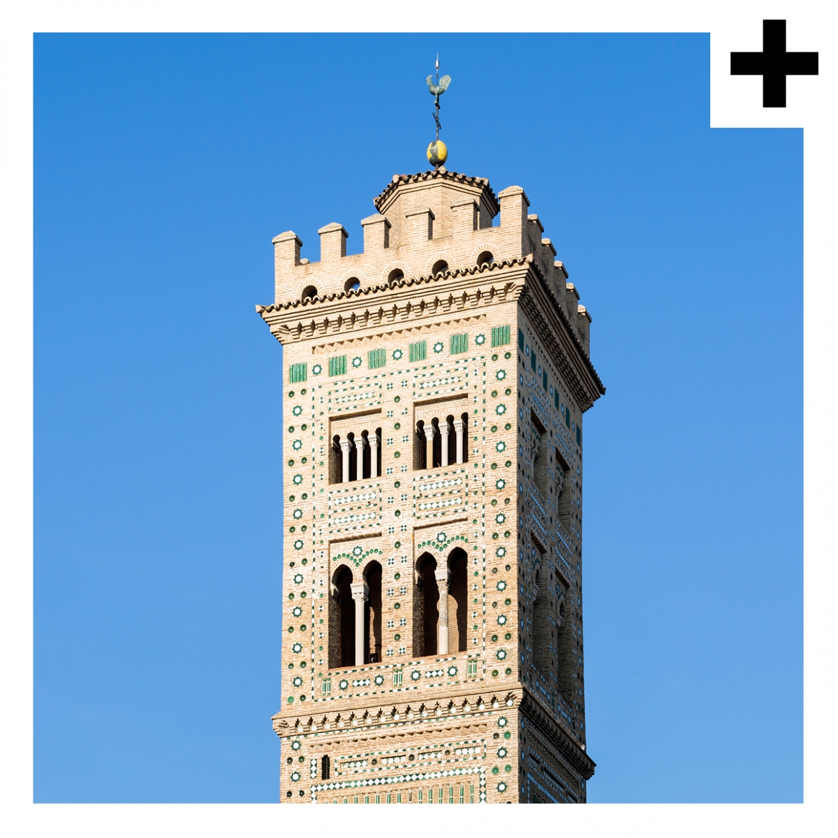 Imagen en la que se ve el plural del concepto torre