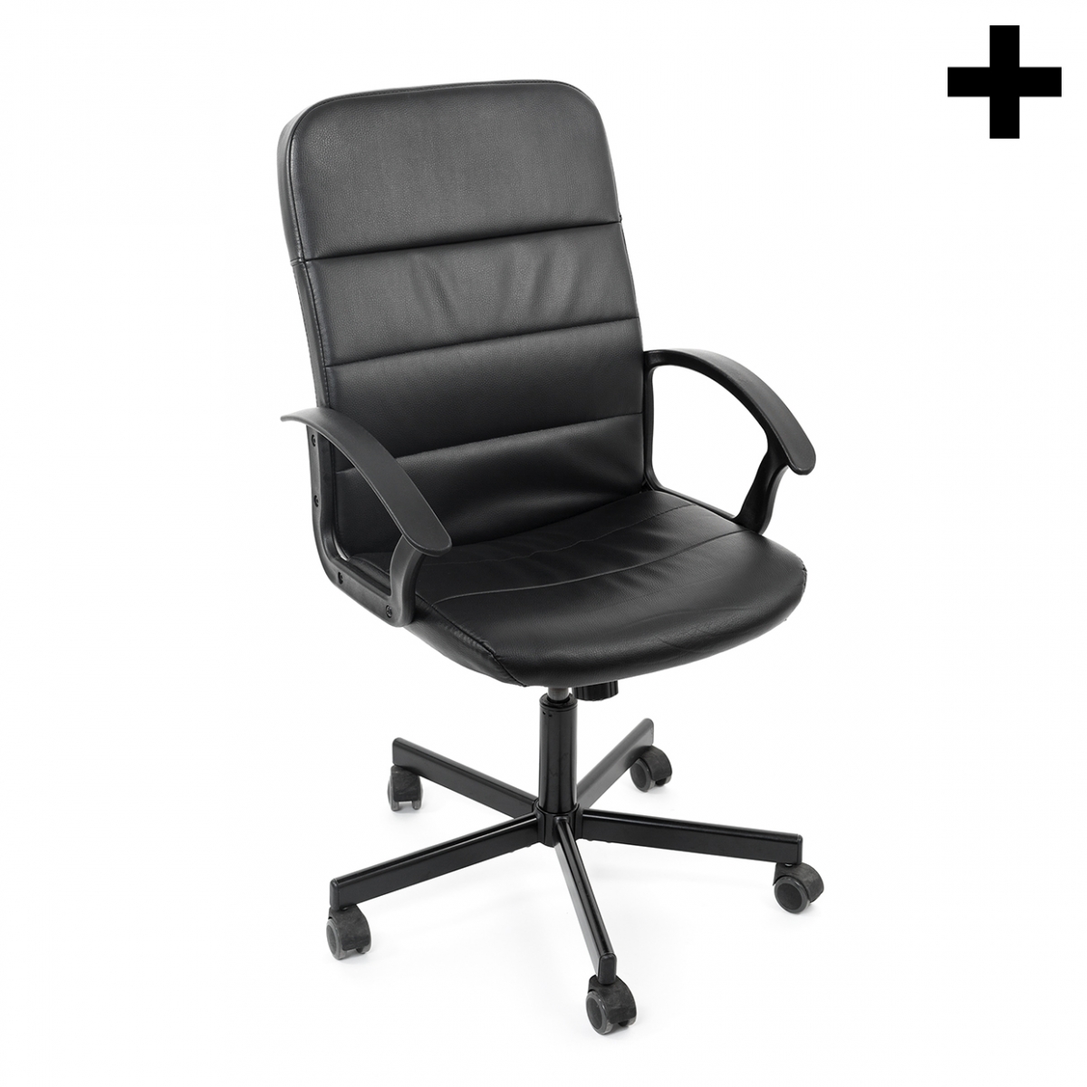 Imagen en la que se ve el plural del concepto silla de oficina