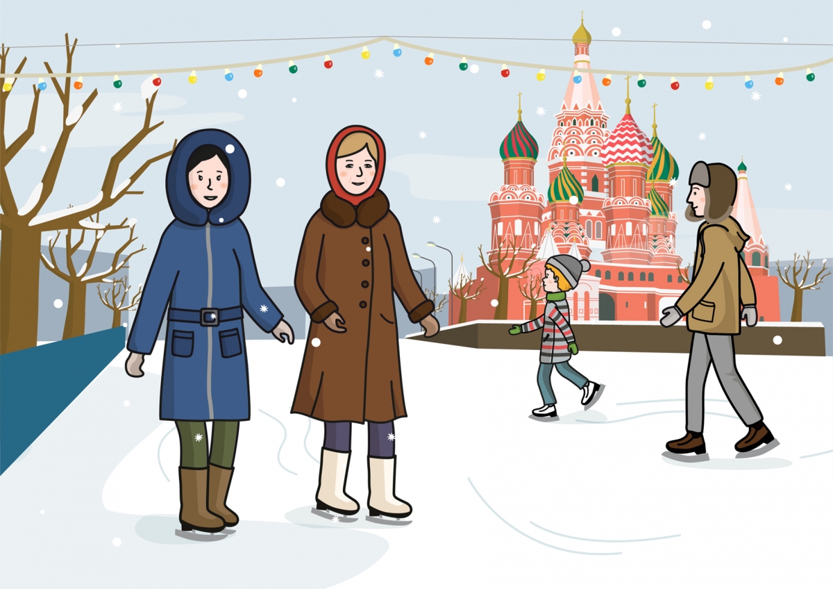 La gente patina sobre hielo en la Plaza Roja de Moscú