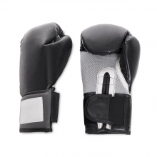 Imagen en la que se ve un par de guantes de boxeo