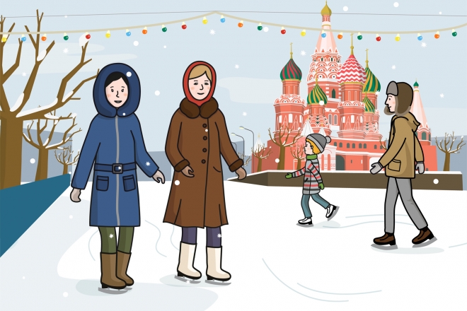 La gente patina sobre hielo en la Plaza Roja de Moscú