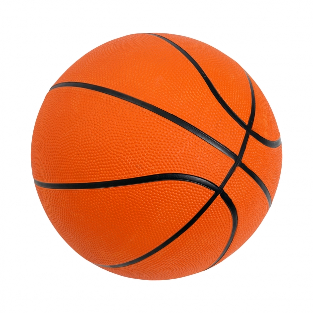 Descubrir 86+ imagen de que esta hecha la pelota de basquetbol